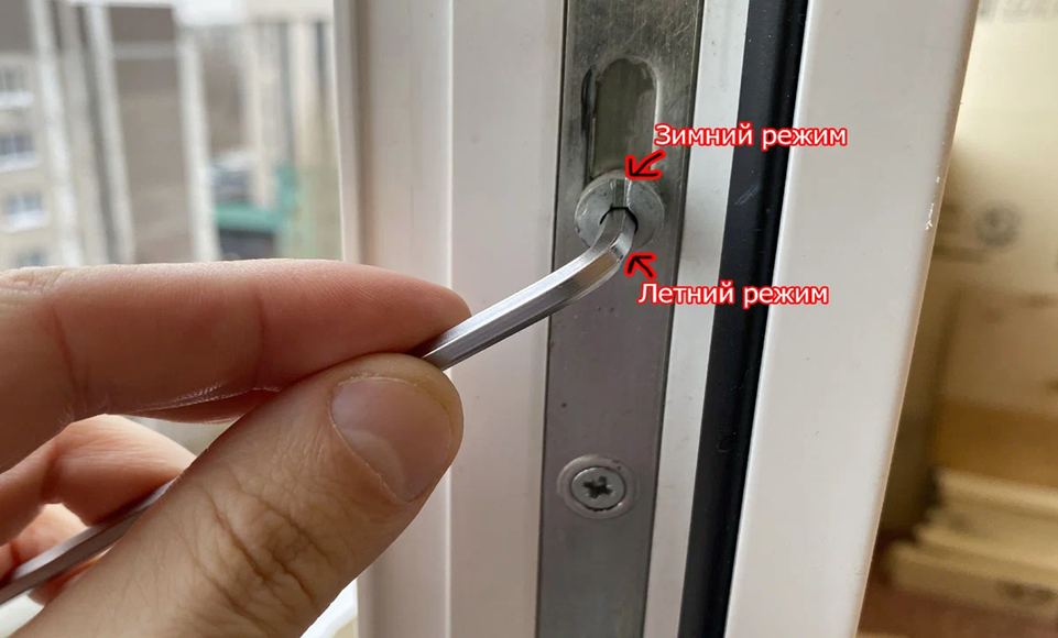 Регулировка пластиковых окон в Каменске-Уральском — Мастер24: настройка, смазка, уплотнение, цены от 479 руб