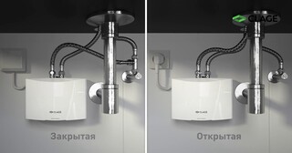 Установка проточного водонагревателя в Каменске-Уральском от Мастер24 — монтаж под ключ от 1702 руб